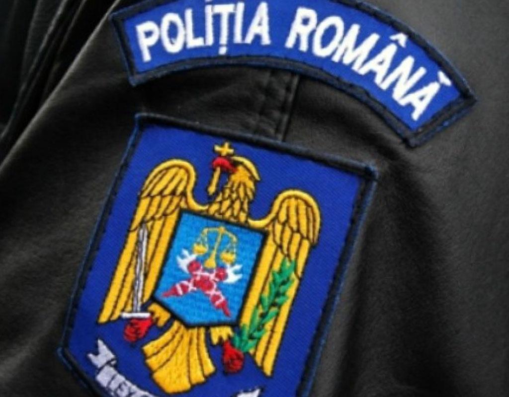 Poliția Prahova scoate la concurs mai multe posturi din sursă externă, inclusiv ofițeri și ajutor de șef de post