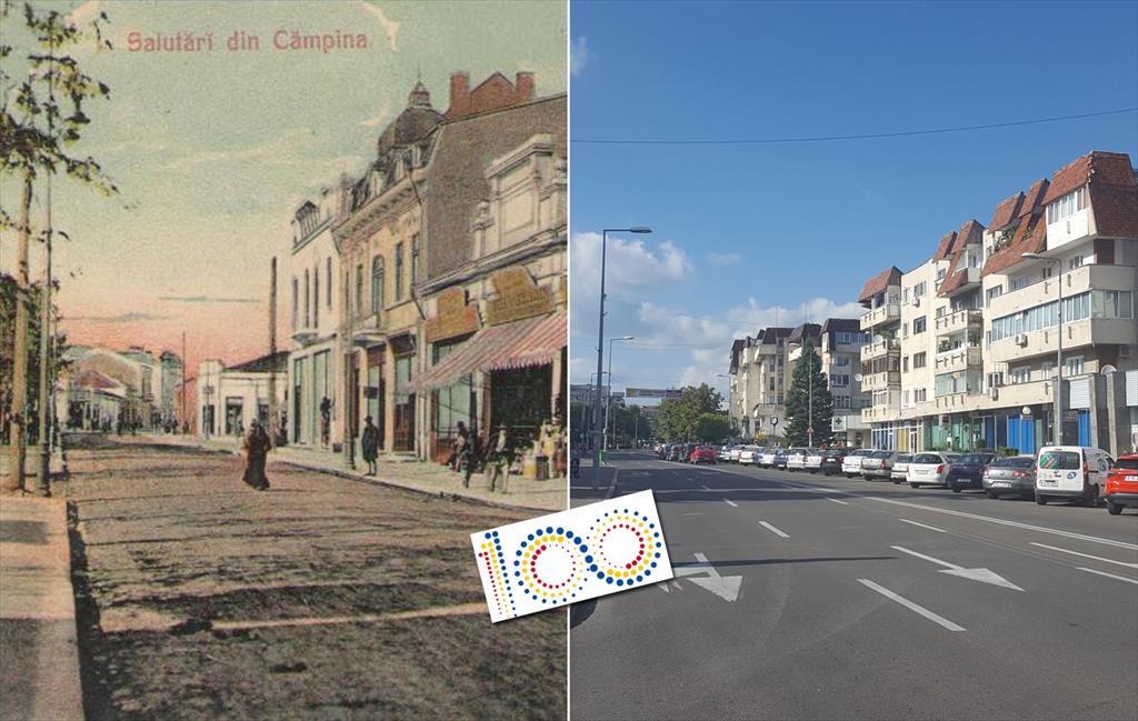Câmpina, România 100. Bulevardul Carol I, zona centrală, ieri şi azi