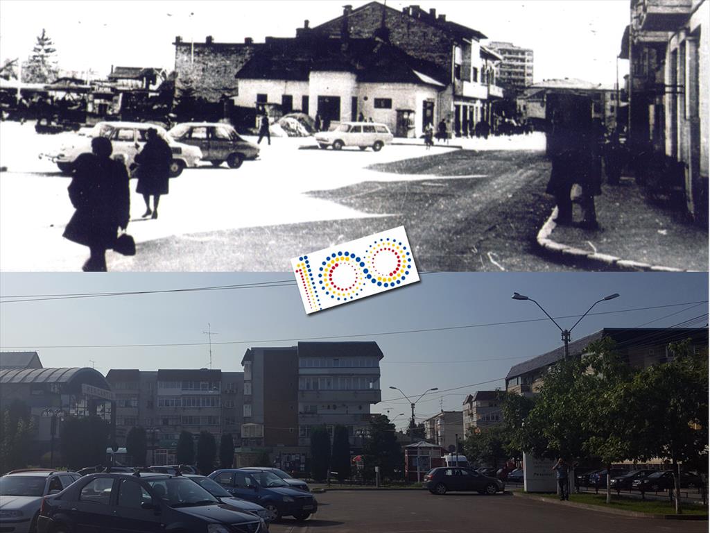 Câmpina, România 100. Parcarea BIG-ului (ieri), a Complexului Carrefour (azi)