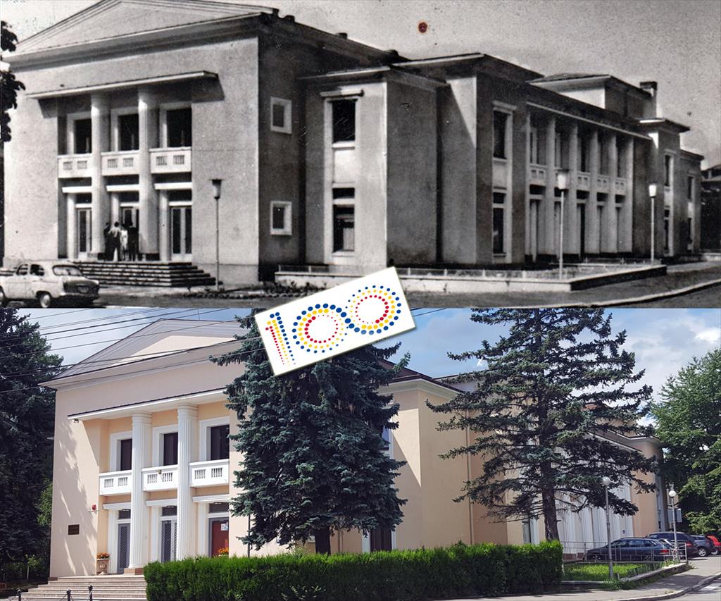 Câmpina, România 100. Casa de Cultură de ieri și de azi