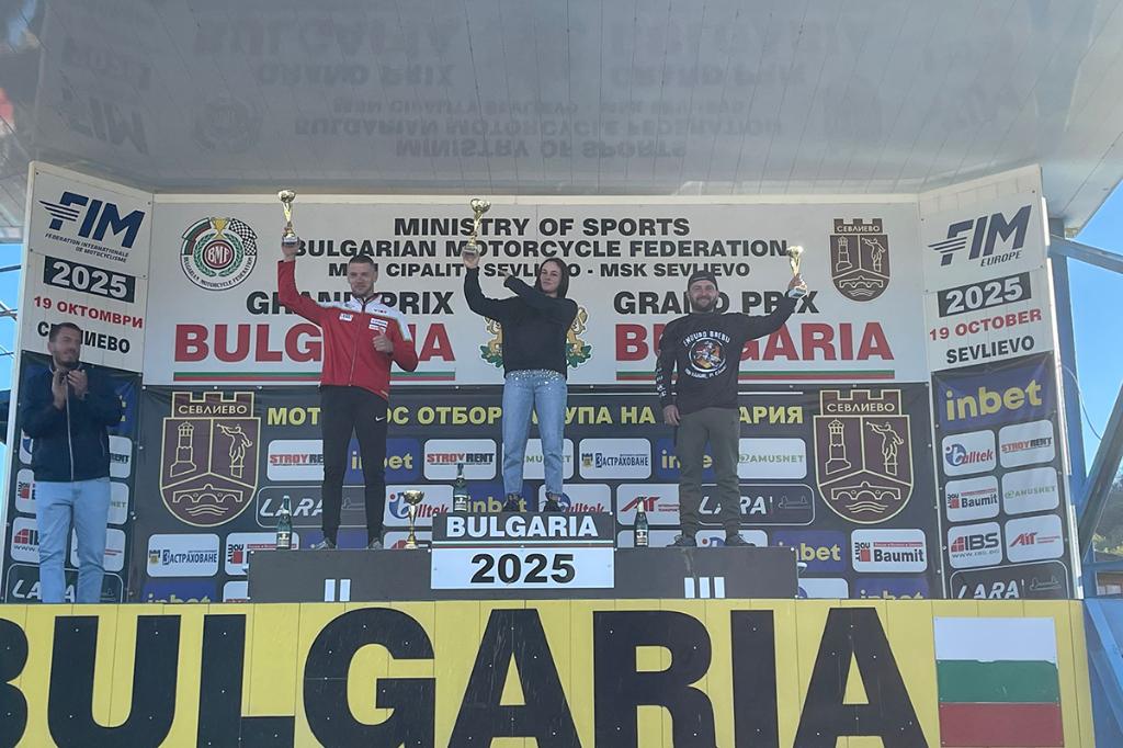 Alexandru Fota, de la MC Lido Câmpina, locul 3 la Sevlievo, în Bulgaria