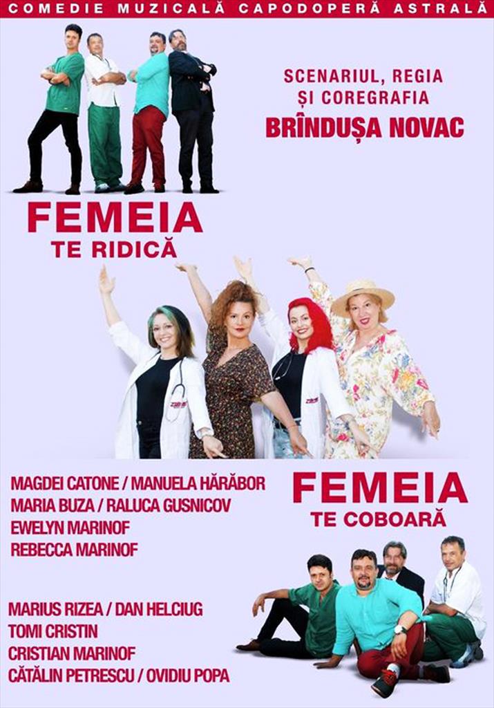 Spectacolul de la Câmpina, dedicat Zilei Femeii, se amână pentru 29 martie 2021. Biletele rămân valabile