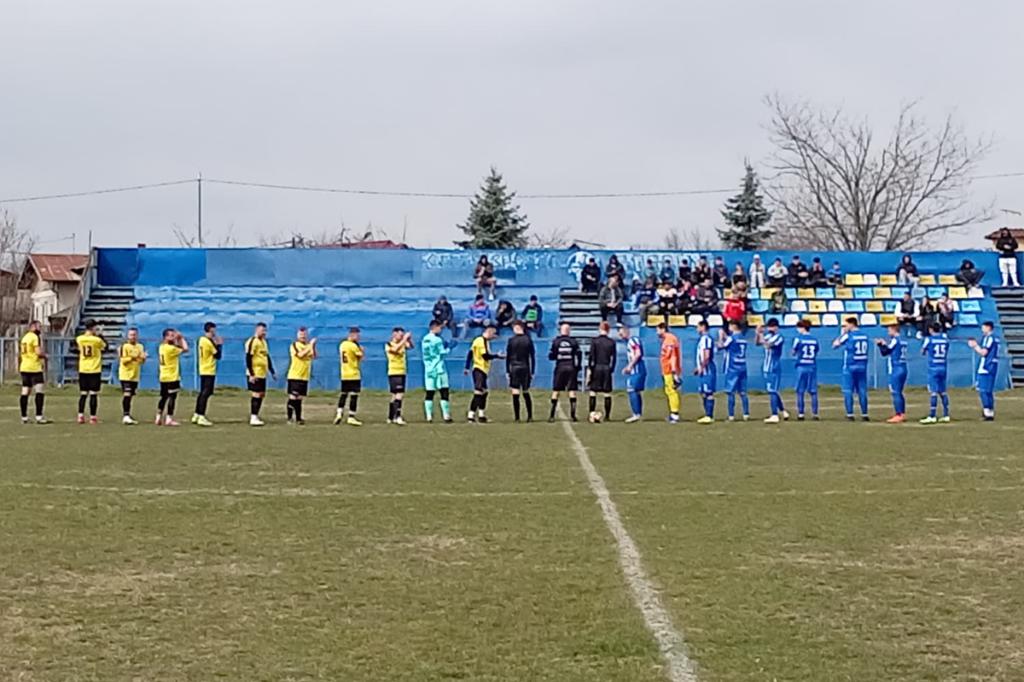 Liga a 5-a. CS Bordeni - Sportul Câmpina 1-4