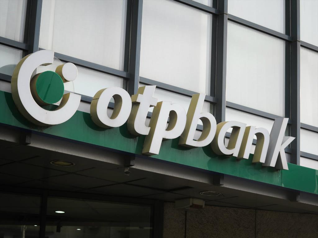 Acuze fără precedent în sistemul bancar din România: un inspector OPC consideră că ANPC și BNR au protejat OTP Bank