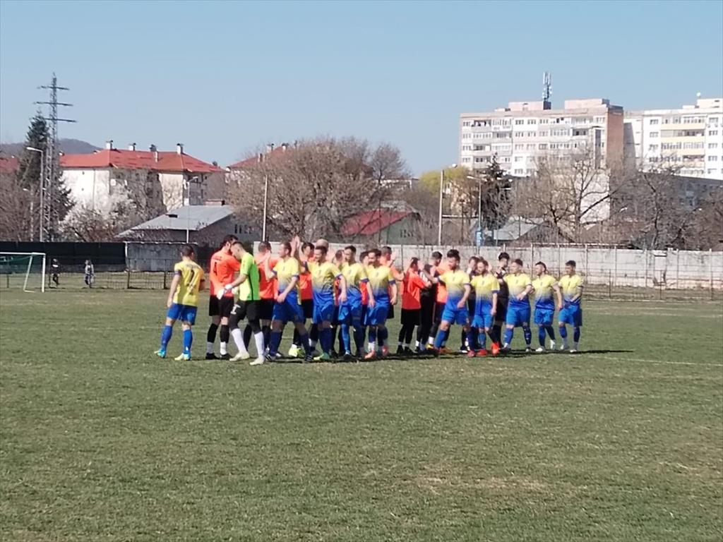 Superliga B1 Prahova. Sportul Câmpina - Viitorul Provița de Sus 2-1