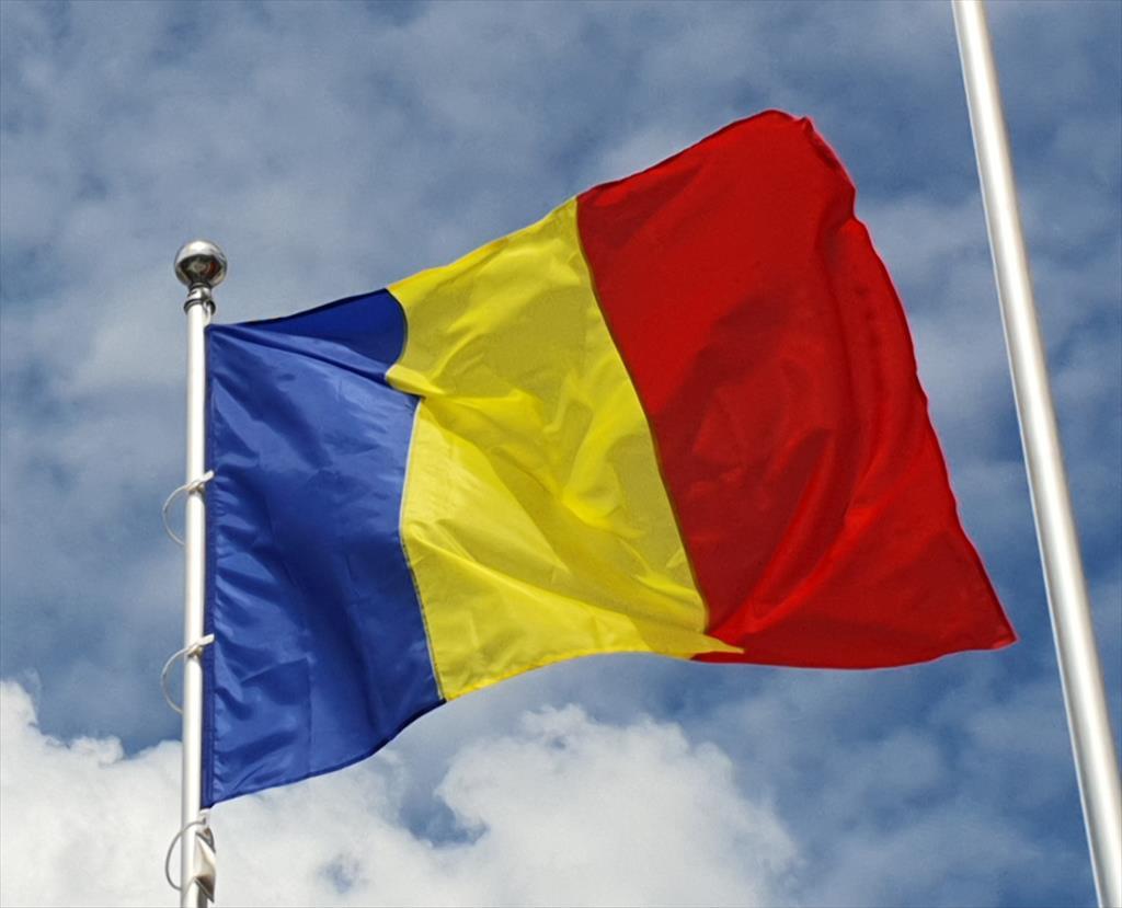 Luni, 26 iunie, la Câmpina se va sărbători Ziua Drapelului