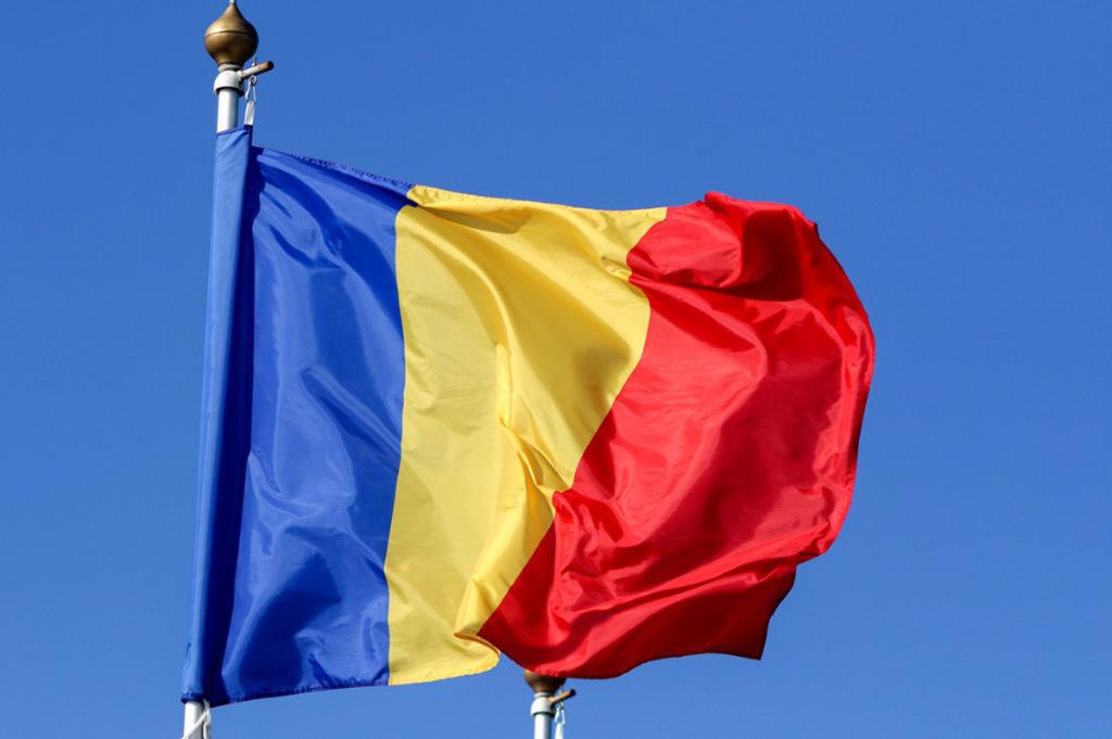 Apelul Primăriei Câmpina privind arborarea drapelului cu ocazia Zilei Naționale a României