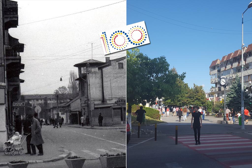 Câmpina, România 100. Pasajul de la Ceas, aşa cum arăta prin anii '70 şi azi